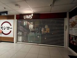 Holland Road Shopping Centre (D10), Retail #630560831